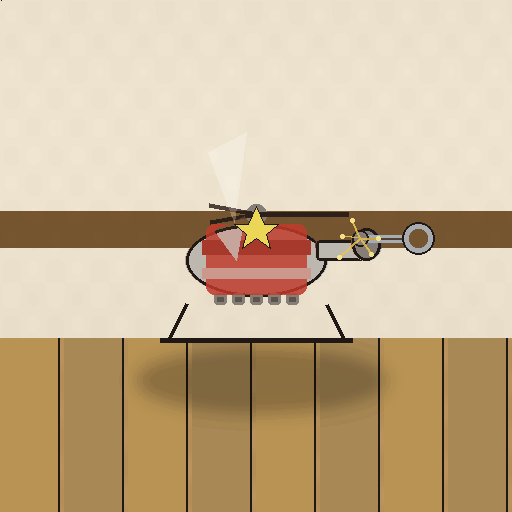 Toy #15