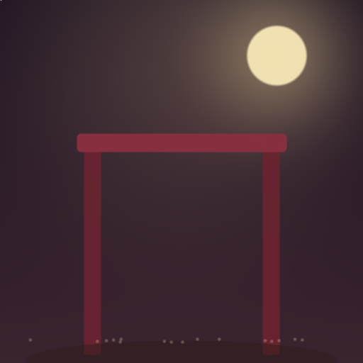 Shrine Path